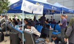 服务区爆料新闻报道,最新新闻报道深度解析