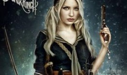 美少女特工在线观看,青春校园的神秘冒险