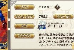 3.4卡池爆料最新图片,全新角色阵容及视觉盛宴抢先看！