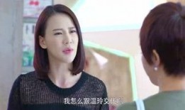 小吴很甜爆料视频下载安装,轻松获取热门内容