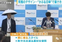 吃瓜视频关注免费发布,免费发布，轻松成为热门话题制造者