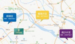 无锡餐饮爆料事件最新消息,揭露后厨黑幕，食品安全再引关注