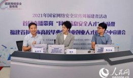 安然最新爆料消息新闻直播,揭秘能源巨头内部惊人内幕