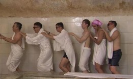 澡堂老板在线观看,一场网络与现实的完美融合