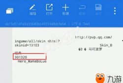 最新爆料玩法视频下载,玩法视频下载玩法全解析
