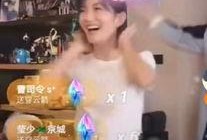 演艺博主爆料视频下载,下载背后的故事