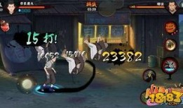 最强忍者爆料大全最新版,最新版独家揭秘忍者世界神秘面纱