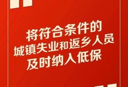 肇东最新爆料消息新闻头条,揭秘重大新闻事件背后的真相
