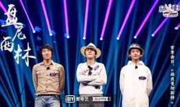 乐队的夏天最新爆料,揭秘乐队幕后故事与精彩瞬间