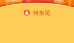 爆料米花视频下载免费,轻松获取热门视频资源