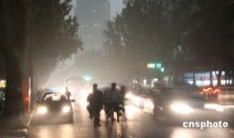 暴风雨郑州爆料视频播放,网友爆料视频引关注