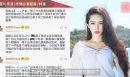 老白被前女友爆料视频大全,揭秘昔日恋情真相