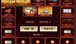 cf返厂最新爆料,揭秘游戏更新背后的秘密与期待