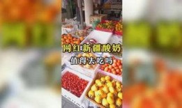 吃瓜娱乐精选,揭秘明星幕后故事
