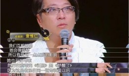 娱乐圈歌手爆料事件