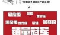 新闻爆料进群文案范文,幕后真相与热议焦点
