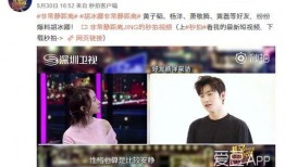 刘邦剑最新爆料视频,揭秘历史传奇背后的真相