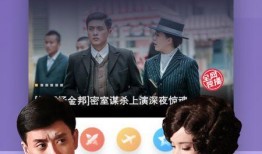 散兵衣服爆料视频下载,从爆料视频看时尚与力量的完美融合