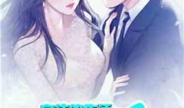 娱乐吃瓜酱qq空间小说