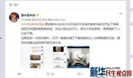 北湖大事件爆料视频大全,揭秘视频爆料背后的真相与悬念