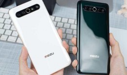 魅族20最新爆料,颠覆性设计，性能与美学完美融合