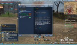 剑灵70级最新爆料任务
