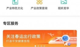 深圳龙华今日头条爆料事件,惊曝某公司涉嫌违规操作，引发社会关注