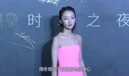 明星娱乐吃大瓜,明星们的“吃瓜”时刻