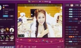 艺秀直播在线观看,精彩纷呈，尽享视听盛宴