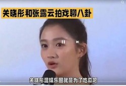娱乐圈吃瓜版,揭秘明星背后的秘密与八卦