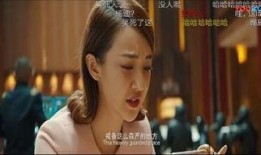 最新爆料女记者是谁扮演的,最新爆料女记者神秘身份，竟是她扮演的？