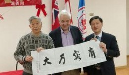 移民部长爆料新闻报道,重大移民政策内幕曝光