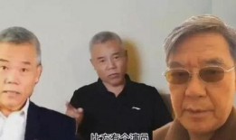 司马南爆料李立群视频,揭秘背后惊人内幕