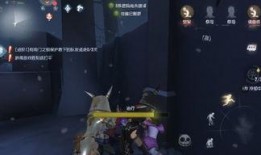 第五人格最新版爆料视频,揭秘最新版爆料，惊心动魄的求生与追击即将开启！