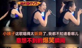 天天爆料视频,揭秘热门事件幕后真相