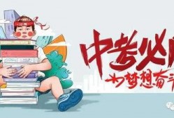 崇义学生爆料谣言最新消息,最新进展及真相揭秘