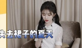 鞠婧祎网上爆料视频,揭秘背后真相
