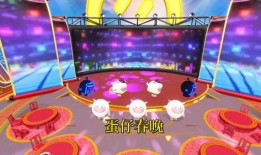 蛋仔春节最新爆料,揭秘春节最新爆料与精彩玩法