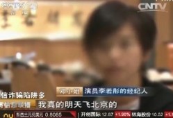 邓小姐深圳最新爆料视频,揭秘深圳隐藏的惊人秘密！