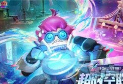 香肠派对ss16赛季最新爆料,全新爆料揭秘，战火再燃！