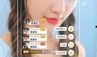 艺秀直播在线观看,精彩纷呈，尽享视听盛宴