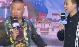 郭麒麟最新爆料岳云鹏,揭秘相声界“黄金搭档”背后的故事