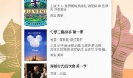 记录员爆料视频大全集下载,揭秘幕后真相，深度解析事件全貌