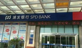 武汉银行最新爆料,揭秘金融科技新突破与业务创新动态