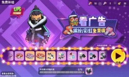 香肠派对最新爆料累积,神秘角色登场，游戏剧情再掀高潮！