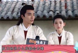 今日爆料王玉雯,神秘男友身份引热议