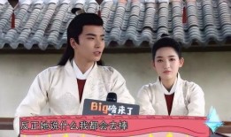 今日爆料王玉雯,神秘男友身份引热议