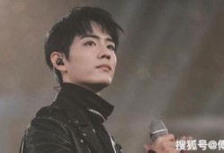 肖战和杨幂最新爆料视频,娱乐圈幕后真相大曝光！