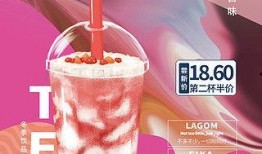 奶茶视频爆料文案素材大全,视频爆料文案素材大全大公开