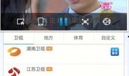娱乐吃瓜君暂停视频,幕后原因揭秘